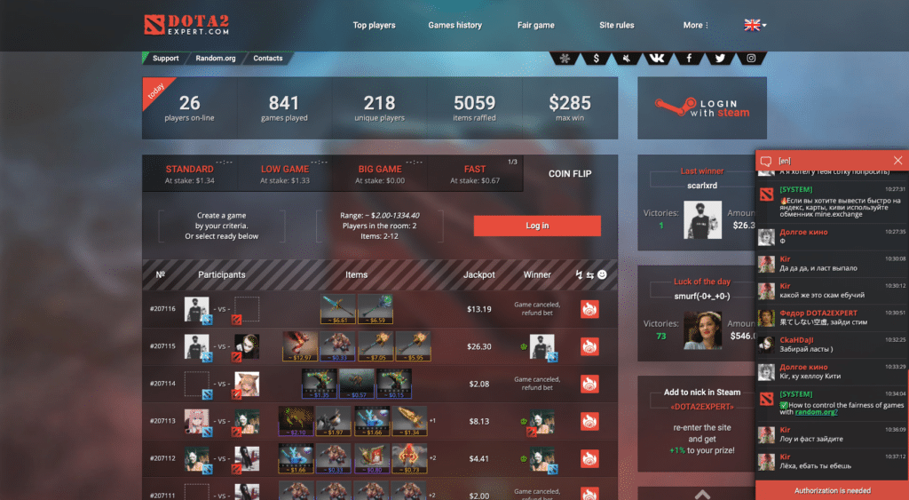 Dota 2 coinflip websites