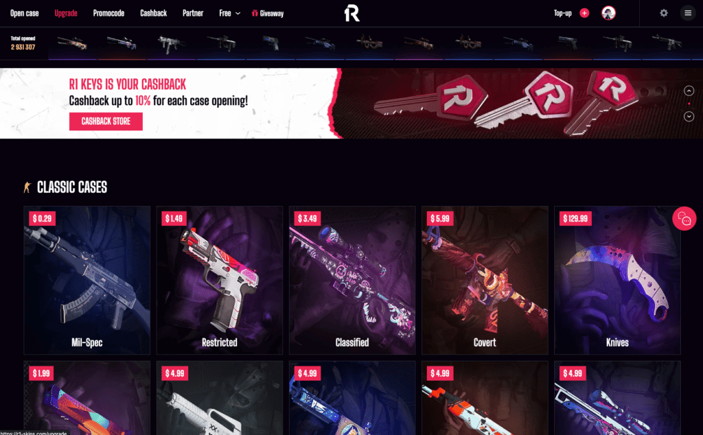 Screenshot of R1 Skins